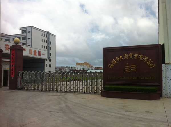 �󳱌��I(y��)