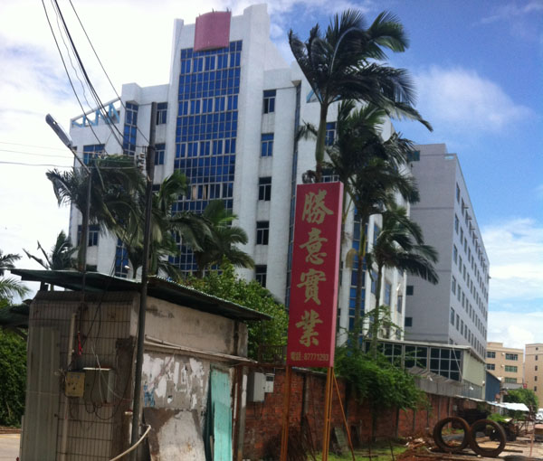 ���⌍�I(y��)