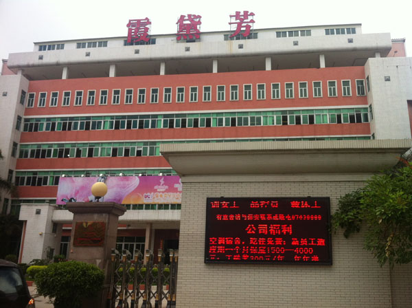 ϼ�췼����