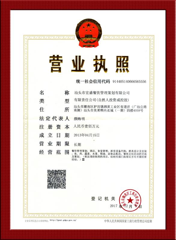 �I�I(y��)��(zh��)��